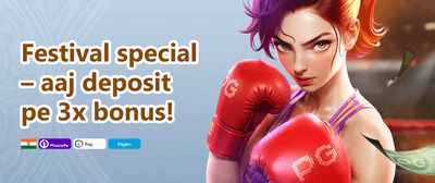 100% Welcome Match Bonus promotion