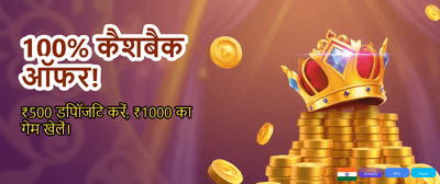 Fastest Payouts in the Market