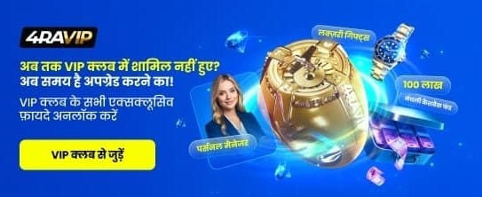 Join Tamashabet for Huge Wins